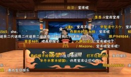 木叶情报君最新爆料策划说,策划最新爆料，揭秘忍界未来动向