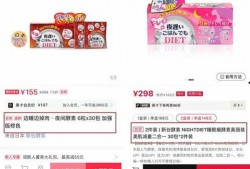 娱乐圈爆料语音文案大全,揭秘明星幕后故事