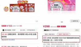 娱乐圈爆料语音文案大全,揭秘明星幕后故事