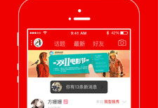 临沂最新爆料,揭秘神秘事件背后的真相