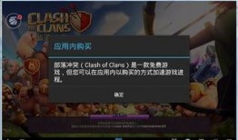 国服部落最新爆料信息
