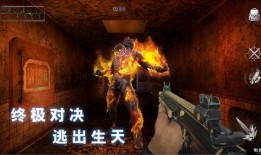 无尽噩梦又最新角色爆料,揭秘全新角色，惊悚冒险再升级！