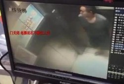 深圳男子爆料视频最新版,揭露惊人内幕，引发社会关注