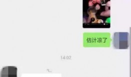 柳州事件谁爆料的啊视频,真相背后的人物浮出水面