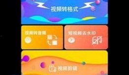 游客视频爆料软件下载免费,免费下载，畅享旅游新体验