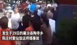 柳州大哥爆料事件视频曝光,揭秘事件背后真相