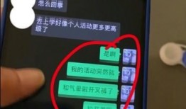 李润祺粉丝爆料视频播放,揭秘幕后故事