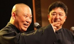 郭德纲爆料于谦抽烟视频,于谦抽烟视频引发热议