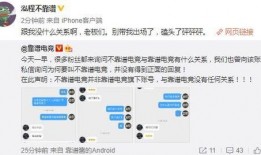 吃瓜最新事件爆料网址,吃瓜群众热议的最新事件爆料网址大揭秘！