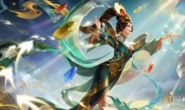 王者荣耀皮肤最新爆料是什么,揭秘最新爆料，神秘皮肤即将亮相！