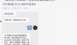 海阳吃瓜最新事件爆料,揭秘背后惊人真相