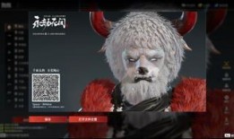 永杰无间无妄爆料视频,内幕大曝光