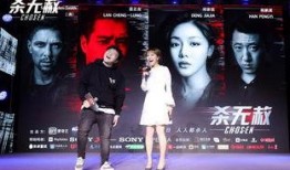 中国cp最新爆料视频