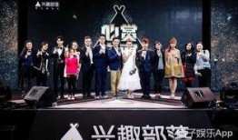 有一个电影拍的是娱乐圈的爆料