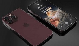 苹果14pro外观最新爆料,全新设计亮点抢先看