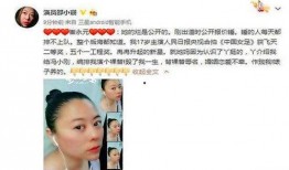 娱乐圈真实爆料天涯,揭秘明星背后的秘密与真相