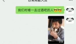 施工员爆料搞怪视频下载,工地生活趣味横生