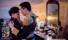 京城81在线观看地址