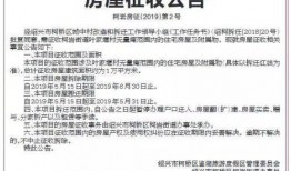 柯岩最新爆料,揭秘娱乐圈惊人内幕
