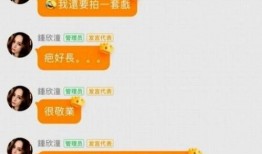 娱乐吃瓜视频网站入口,一网打尽娱乐圈最新动态