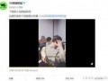 爆料杜江原视频,揭秘明星背后的真实生活