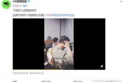 爆料杜江原视频,揭秘明星背后的真实生活