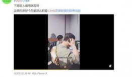 爆料杜江原视频,揭秘明星背后的真实生活