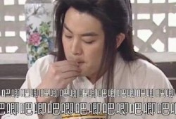 娱乐吃瓜丫子是谁啊,网络红人的崛起之路