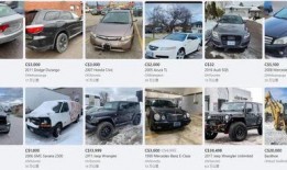 华车最新爆料消息,揭秘新能源汽车行业新动态与未来趋势