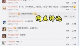 有新闻爆料应该找谁,追踪调查纪实