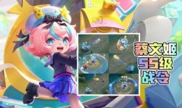 蔡文姬皮肤最新爆料,古典韵味与现代时尚的完美融合