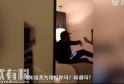 西藏客栈爆料事件视频完整版,揭秘背后真相与争议
