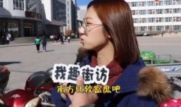 大奇大姐爆料视频完整版,揭秘背后惊人真相