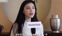 杨娃娃直播间爆料视频,揭秘幕后真相