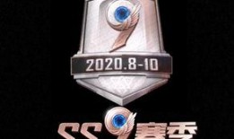 ss9爆料最新,揭秘神秘事件背后的惊人真相