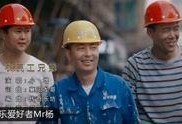 农民兄弟爆料视频播放,揭秘农村生活现状