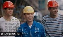 农民兄弟爆料视频播放,揭秘农村生活现状