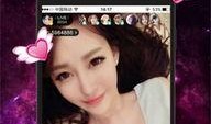 美女直播爆料视频下载软件,热门下载软件大盘点