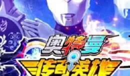 麦克斯有什么爆料吗视频