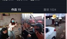 四川红哥爆料视频播放,揭秘事件背后真相