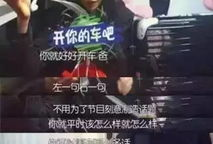 明星耿直爆料视频大全,明星视频大全揭秘娱乐圈幕后真相