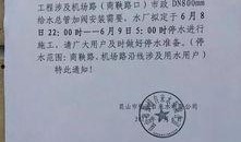 张浦最新爆料,揭秘娱乐圈惊人内幕