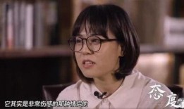 伤心皮肤爆料视频,视频爆料背后的真实情感故事