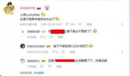 爆料大神视频,独家内容深度解析