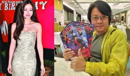 绯闻女星爆料事件视频在线观看,揭秘娱乐圈惊人内幕