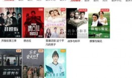 西瓜爆料泰蜜的视频在线观看,泰蜜视频揭秘，精彩瞬间不容错过