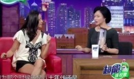 金星爆料酒店视频播放在线观看,揭秘娱乐圈不为人知的一面