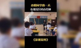 微笑爆料搞笑段子视频下载,微笑爆料搞笑段子视频大合集下载