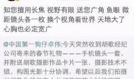 卓伟爆料的香港娱乐圈,香港娱乐圈幕后真相大曝光