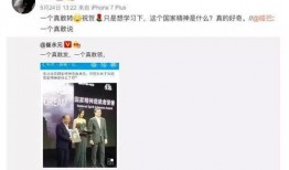 娱乐圈在哪爆料最多,娱乐圈爆料集中地揭秘